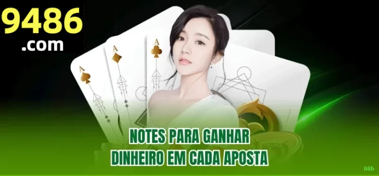 APK 66b Android
